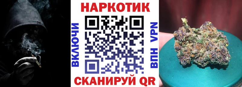 Как найти закладки Искитим Cocaine  МДМА  ГАШИШ  Псилоцибиновые грибы 
