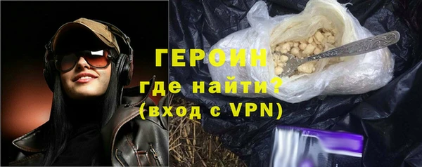 гашик Иннополис