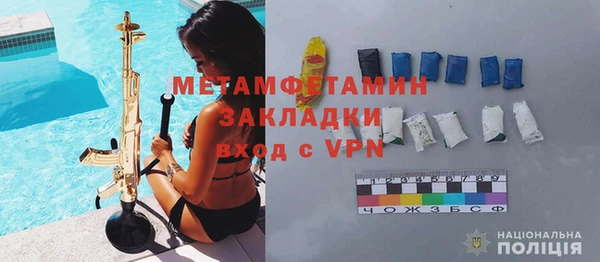 гашик Иннополис
