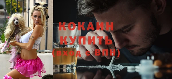 гашиш Гвардейск