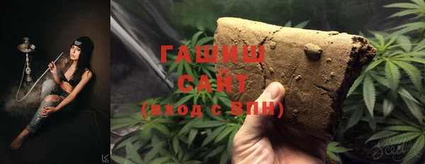 гашик Иннополис