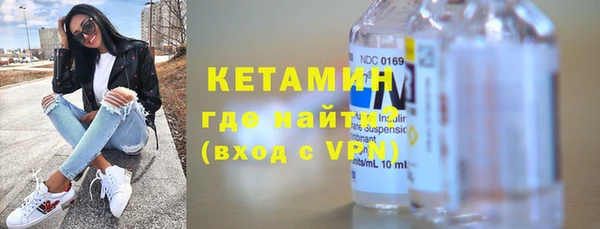 гашик Иннополис