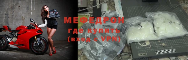 a pvp Инсар