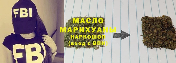 a pvp Инсар