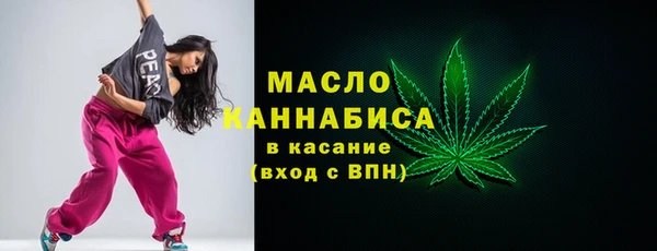 a pvp Инсар