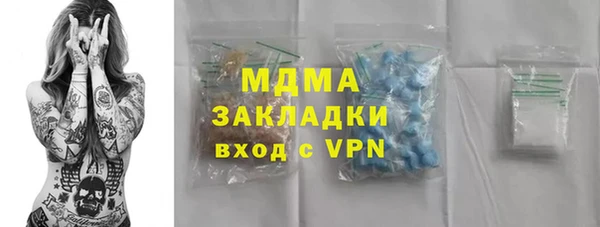 a pvp Инсар