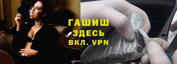 гашик Иннополис