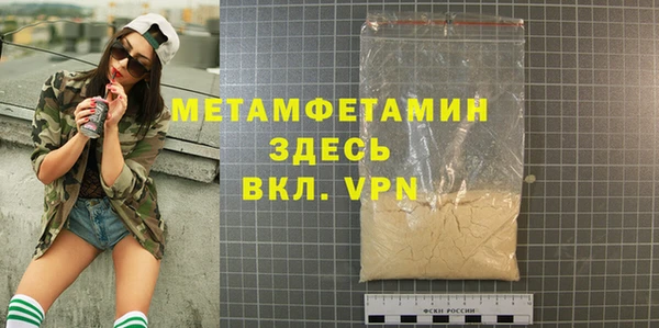 гашик Иннополис