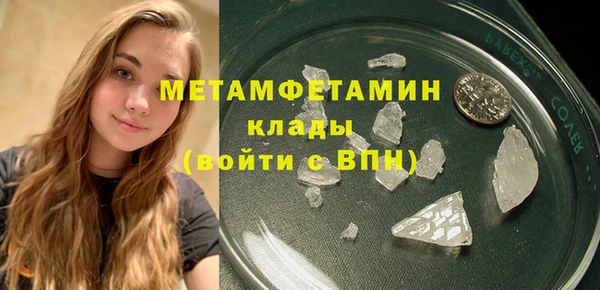 гашик Иннополис