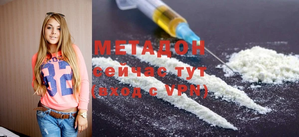 a pvp Инсар