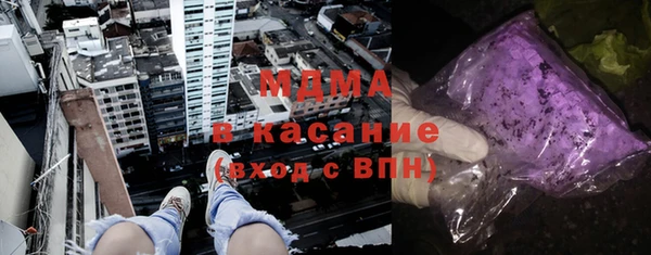 гашик Иннополис