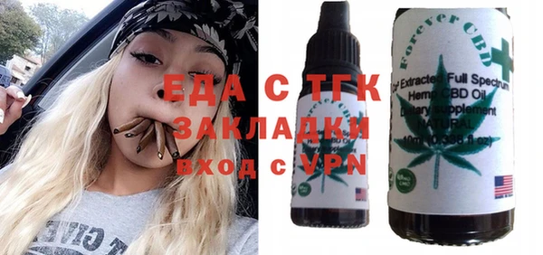 гашиш Гвардейск