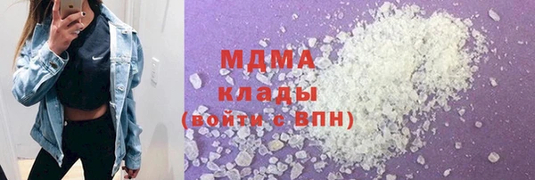 a pvp Инсар