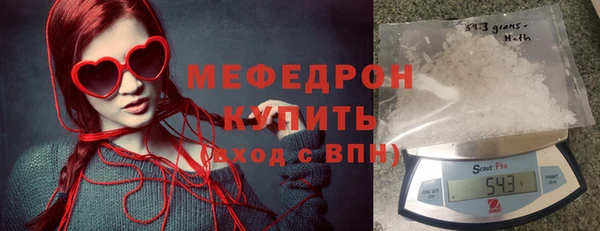 гашик Иннополис