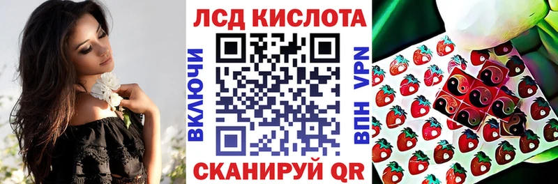 Марки NBOMe 1500мкг  закладка  Искитим 